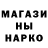 ТГК концентрат Kachina Sofia