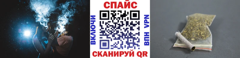 купить цена Аргун Бутират Butirat