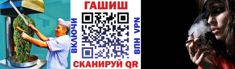 darknet клад  Аргун  Cannafood конопля  наркота  kraken рабочий сайт 