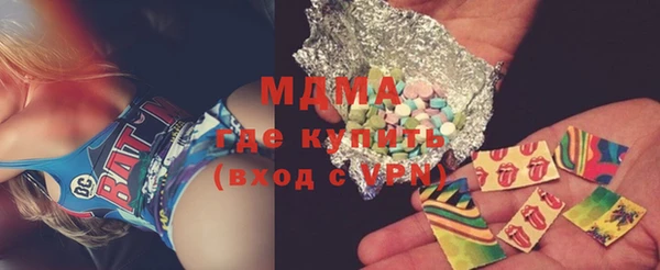 героин Покачи