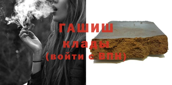 бутик Алзамай