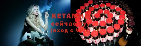 героин Покачи