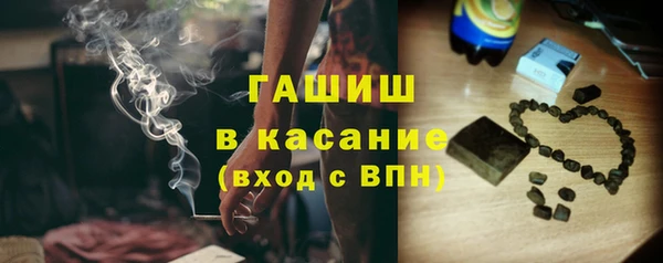 герыч Алексин