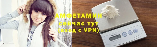 бутик Алзамай