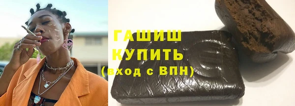герыч Алексин