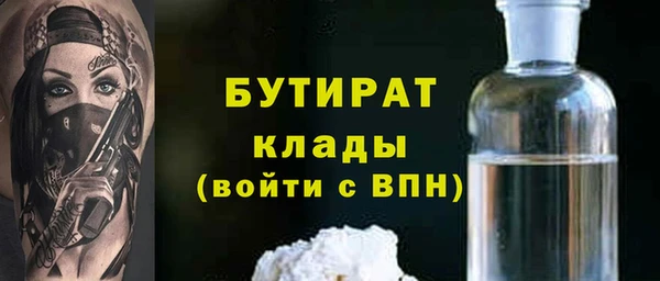 героин Покачи