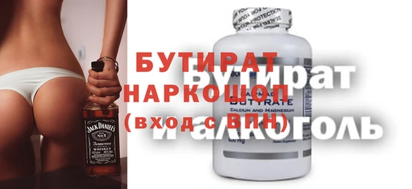 герыч Алексин