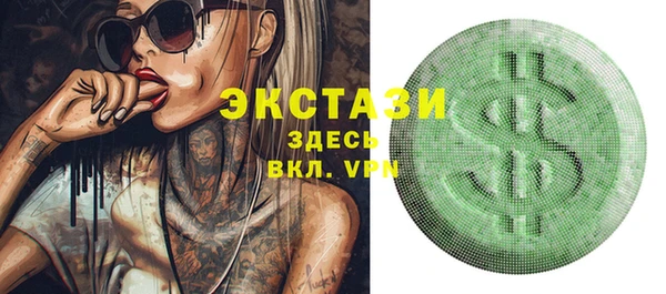 бутик Алзамай