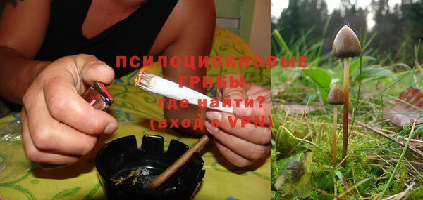бутик Покров