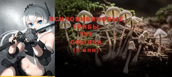 бутик Алзамай