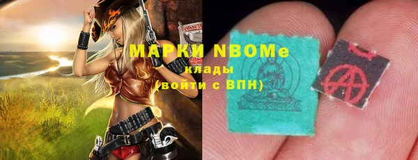 бутик Алзамай