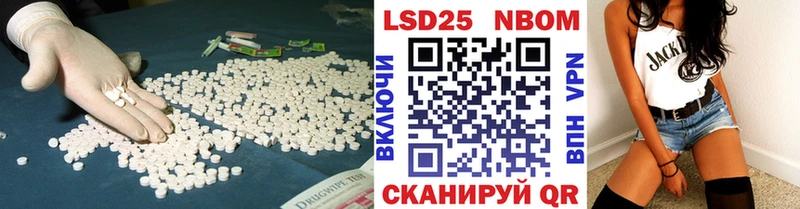 shop Telegram  закладки  Аргун  LSD-25 экстази ecstasy 