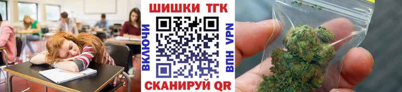 что такое Аргун даркнет состав Марихуана SATIVA & INDICA